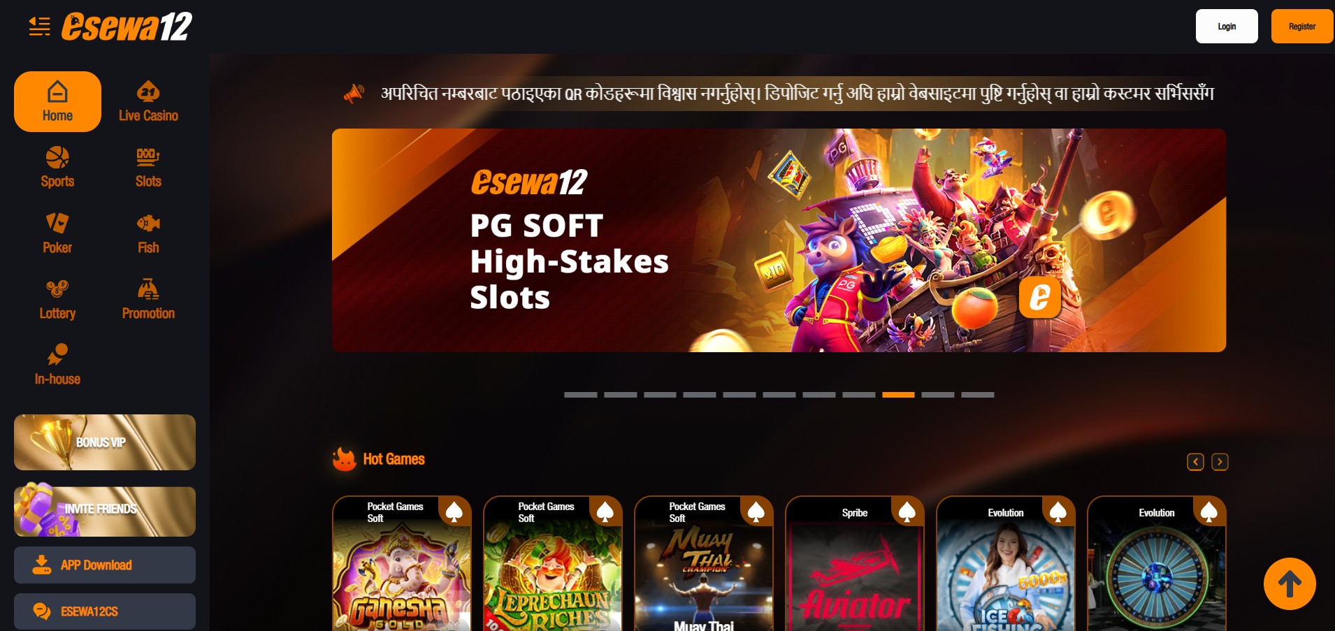 Crazy Time eSewa12 Casino Online Nepal