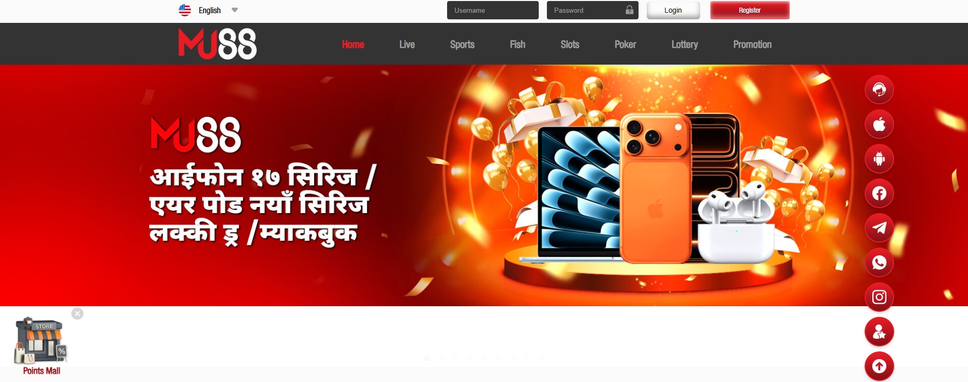 Crazy Time MJ88 Casino Online Nepal