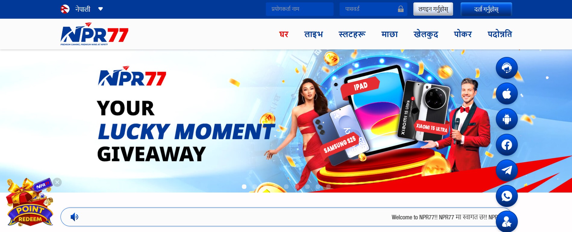 Crazy Time NPR77 Casino Online Nepal